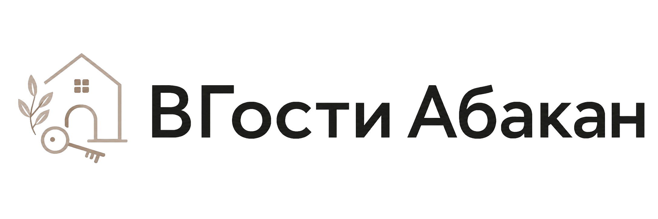 В Гости Абакан